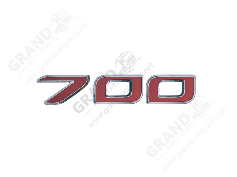 Monogram Logo 700